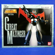 グレートマジンガー★超合金マジンガーシリーズ★少年の心をもった大人たちへ★マジンガー★１９９８年★GX-0２★超合金魂★バンダイ★新品_画像1