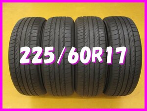 ◆送料無料 B2s◆　225/60R17　99H　ヨコハマ　BLUERAYTH E70　夏4本　※アルファード.ヴェルファイア等