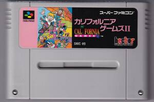 SFC中古　カリフォルニアゲームズⅡ　【管理番号：316】