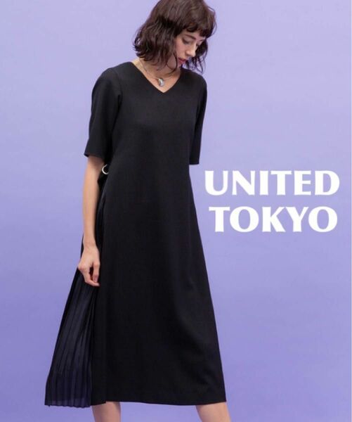 【大人気】UNITED TOKYO グロッシープリーツワンピース　ブラックコーデ ロングワンピース マキシTシャツワンピース