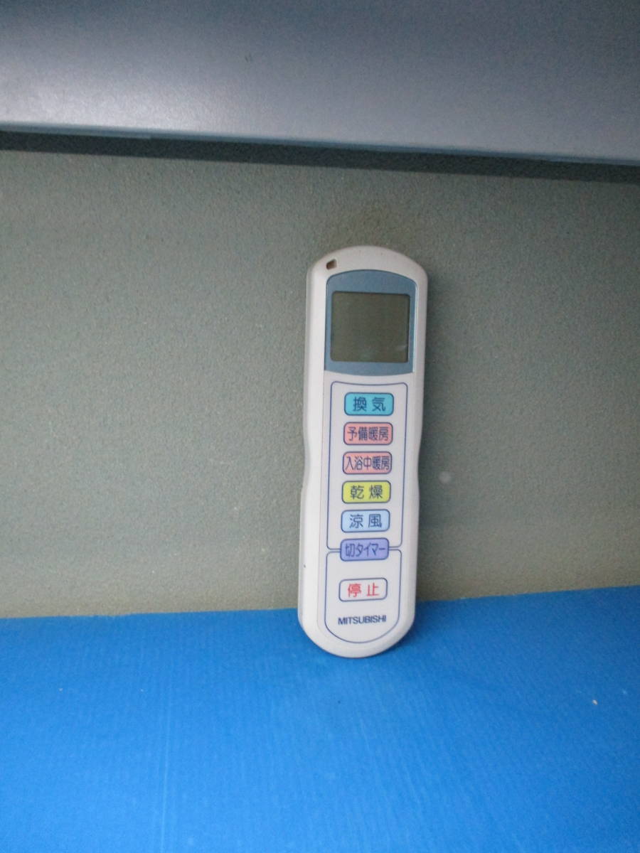 冷暖房/空調 ファンヒーター ヤフオク! -三菱 浴室暖房乾燥機の中古品・新品・未使用品一覧 冷暖房/空調 ファンヒーター ヤフオク! -三菱 浴室暖房乾燥機の中古品・新品・未使用品一覧