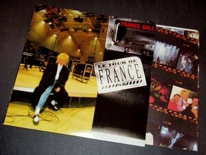 FRANCE GALL Le Tour de France カナダ盤2枚組みLP 見開きジャケ