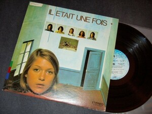 IL ETAIT UNE FOIS カナダ盤LP Pathe 1973 フレンチポップロック