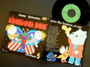 ANNE SYLVESTRE Chansons Pour フランス盤EP 1978 子供のシャンソン