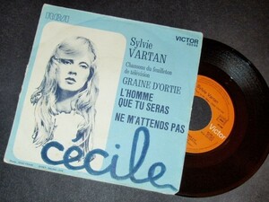 SYLVIE VARTAN L'homme que tu seras フランス盤シングル 1973