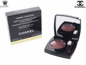 [Used выставленный товар ] Chanel CHANEL пудра тени для век on bru Premiere Pooh duru36teze-ru rouge приложен chip зеркало имеется 