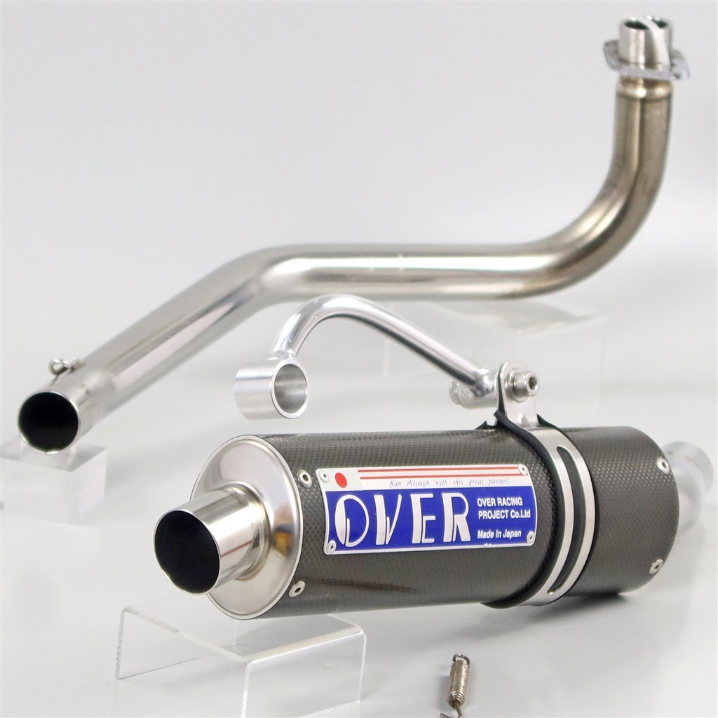 ヤフオク! -モンキー overマフラーの中古品・新品・未使用品一覧
