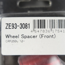 ◇CRF250L/CRF250M '12-'16 ZETA フロントホイールスペーサー レッド 展示品 (ZE93-3081)_画像2