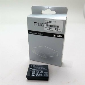 ◆デイトナ Kodak PIXPRO用 LB-080タイプ バッテリー 90373(HA0420AiEX)新古品