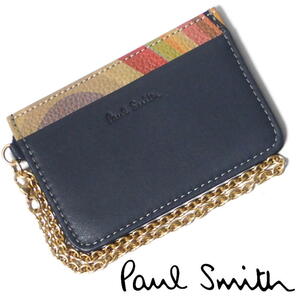 Paul Smith（ポールスミス）単パス【スワールコンビ】牛革 ネイビー×マルチ GENUINE LEATHER 刻印入り パスケース 本物保証