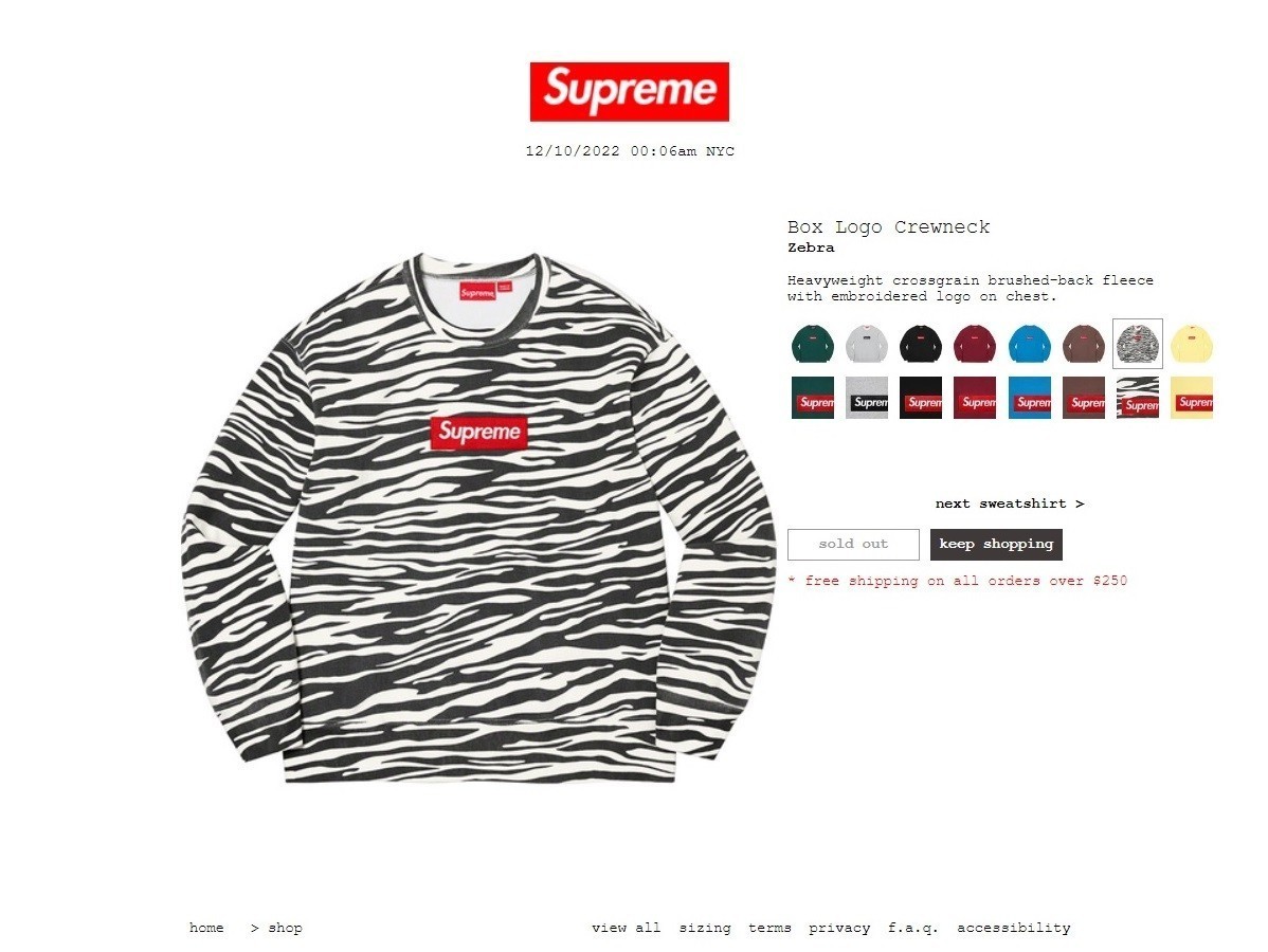 ヤフオク! -「supreme box logo crewneck」の落札相場・落札価格