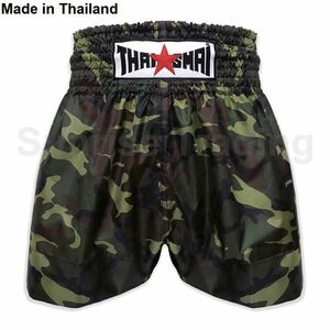  free shipping new goods THAISMAImei Thai kickboxing pants XL size unisex camouflage shorts boxing MMA combative sports sport 