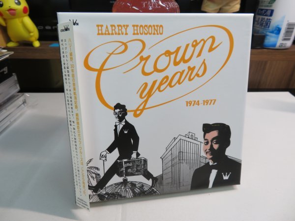ヤフオク! -「hosono box」の落札相場・落札価格