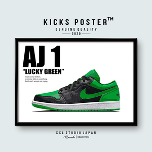 AJ1L エアジョーダン1ロー ブラックアンドラッキーグリーン Air Jordan 1 Low Lucky Green Lucky Green スニーカーポスター 料 AJ1-L62