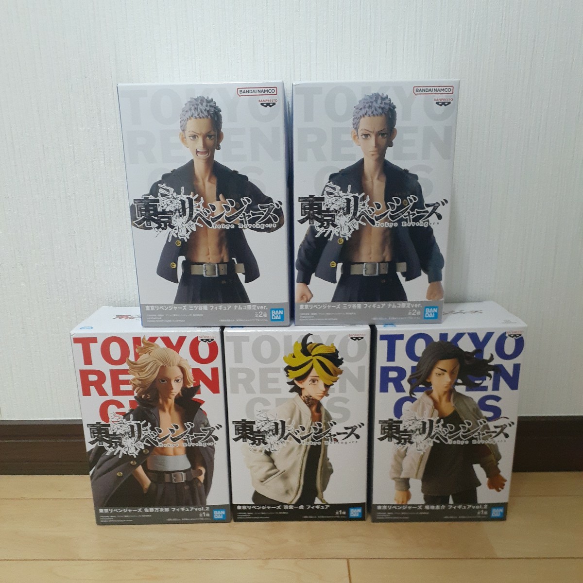 東京リベンジャーズ!ドラケン・パーちん仕様2台セット 売り出し在庫