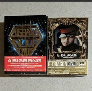 BIGBANG　CD DVD Blu-ray　ぬいぐるみ　グッズセット