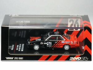 INNO Models 1/64 日産 スカイライン 2000 TURBO RS-X (DR30) ADVAN No.26 JTCC 1987 (IN64-R30-AD87)