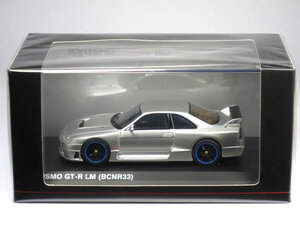 京商 1/43 NISMO GT-R LM (BCNR33) シルバー (KSR43113S)