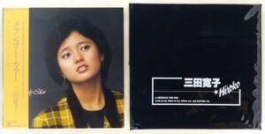 ■三田寛子｜メランコリー・カラー ＜LP 1982年 帯付き・日本盤＞2nd 南沙織、ブレッド＆バター、大滝詠一のカバー アウタースリーブ付き