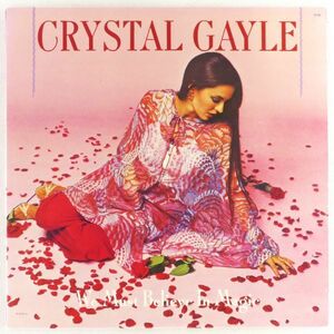 ■クリスタル・ゲイル(Crystal Gayle)｜水晶の恋人(We Must Believe In Magic) ＜LP 1977年 日本盤＞