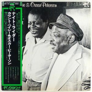 ■カウント・ベイシー＆オスカー・ピーターソン(Count Basie&Oscar Peterson)｜ナイト・ライダー(Night Rider) ＜LP 1980年 帯付・日本盤＞