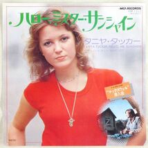 ■タニヤ・タッカー(Tanya Tucker)｜ハロー，ミスター・サンシャイン／ショート・カット ＜EP 1976年 日本盤＞CM「マックスウェル」挿入歌_画像1