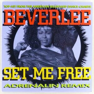 ■Beverlee（ビバリー）｜Set Me Free (Adrenalin Remix) ＜12' 1990年 US盤＞45rpm
