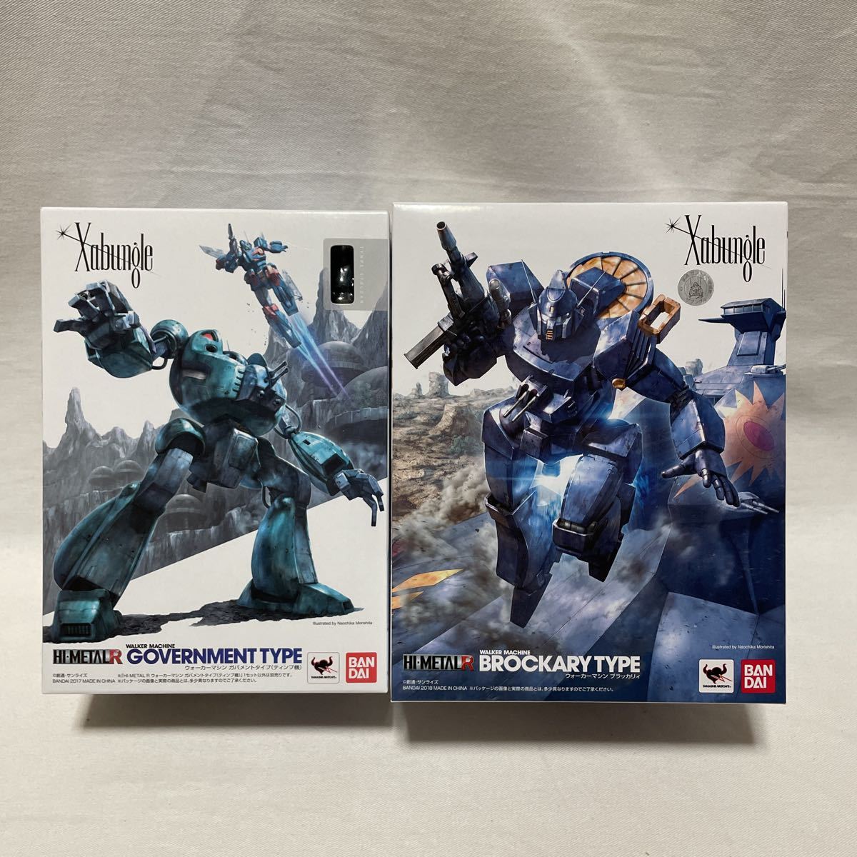 未開封】バンダイ HI-METAL R 戦闘メカザブングル ザブングルタイプ