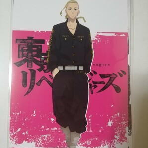 未開封 A4 ポスター 2枚セット 東京リベンジャーズ 龍宮寺堅 ドラケン 1月と7月くじ くじの画像1