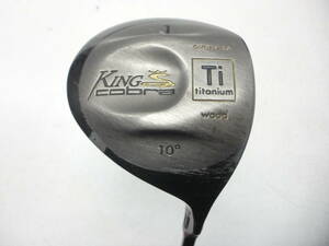 ★即決！★キングコブラ★メンズ右打ち用ドライバー/1番ウッド/1W★KING cobra Titanium oversize★R★10°★