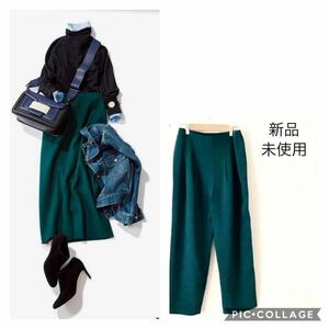 100 иен новый товар не использовался SEWING LABO шитье labo гаучо широкий брюки 