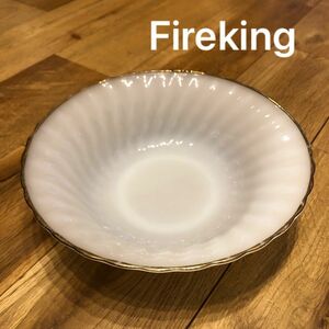 Fire-King/ファイヤーキング　ゴールドリム　ボウル　ホワイト　21cm