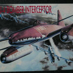 ドラゴン 1/48 Me262a-1a/U-4 BOMBER INTERCEPTOR