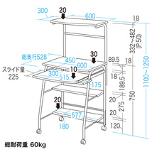 未使用■サンワサプライ パソコンデスク HLN-60BKN パソコン/複合型プリンターを設置可能 机 事務机 作業台 学習机 ブラック Sanwa Supply_画像2