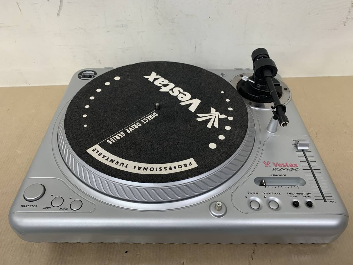 ヤフオク! -「vestax pdx-2000」の落札相場・落札価格 ヤフオク! -「vestax pdx-2000」の落札相場・落札価格