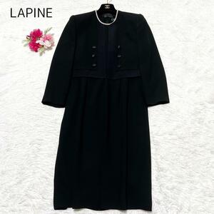 LAPINE ラピーヌ ブラックフォーマル 喪服 礼服 ジャケット ワンピース サイズ13