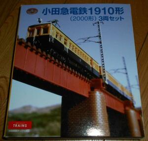 鉄道コレクション　小田急電鉄　１９１０形（２０００形）３両セット