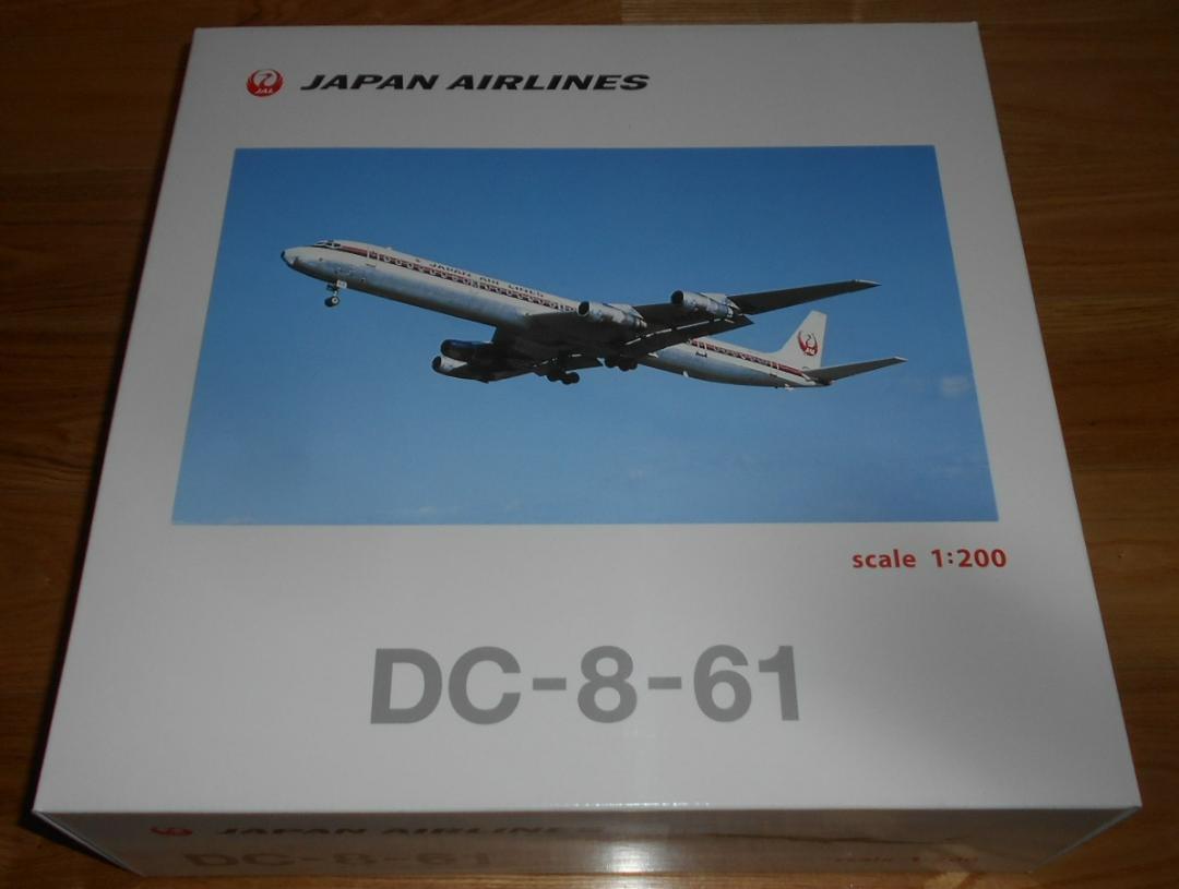 半額SALE☆ メルカリ 2023年最新】dc-8 jalの人気アイテム きんりん様