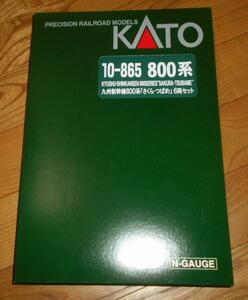 KATO　10-865　九州新幹線　800系　　さくら　つばめ　６両　セット