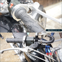 スズキ イナズマ1200 200mmロング ハイスロキットセット 本体+ステンメッシュ_画像9