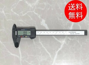 【LCD液晶表示】■【電池付き】デジタルノギス■高精度0.1mm～150mm 測定 測量 ホールド機能 ゼロリセット DIY 外径 内径 深さ 段差