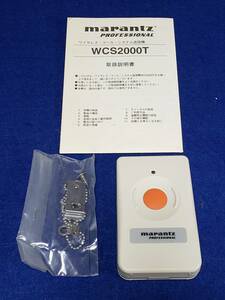  special small electric power transmitter wireless call system marantz WCS2000T use : staff .. nurse call etc. details unknown manual attaching 