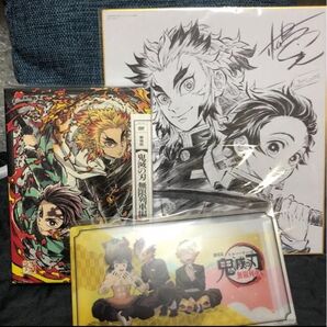 新品未開封 GEO限定 鬼滅の刃無限列車編 DVD 特典グッツ,色紙付き