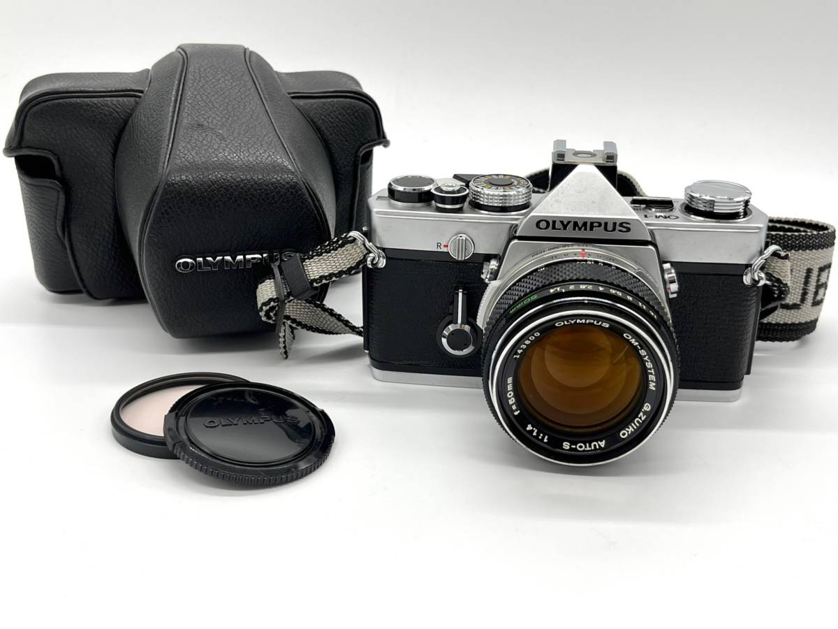 ヤフオク! -om-1 50mm 1.4の中古品・新品・未使用品一覧