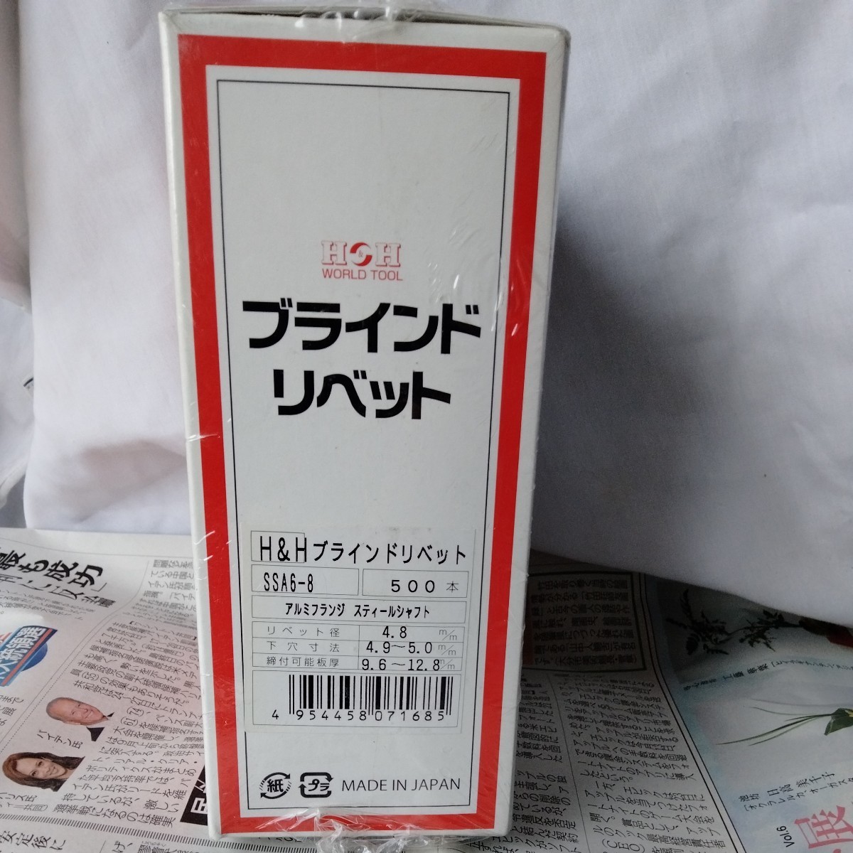Yahoo!オークション -「ssa」(ハンドツール、大工道具) (工具、DIY用品