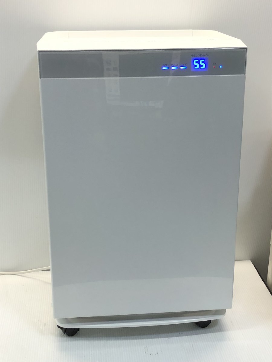冷暖房/空調 空気清浄器 ヤフオク! -ダイキン 空気清浄機 70の中古品・新品・未使用品一覧 冷暖房/空調 空気清浄器 ヤフオク! -ダイキン 空気清浄機 70の中古品・新品・未使用品一覧