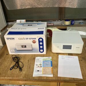 EPSON エプソン EP-879AW インクジェットプリンター エプソンプリンター 説明書 箱付き 動作品