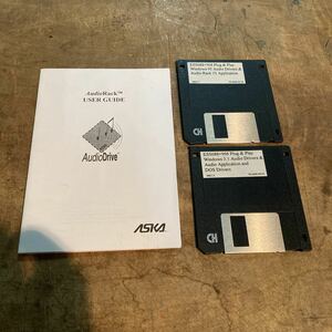 Редкий Windows 95 Audio Drivers &amp; Audio Rack 32 Application Aska Floppy Disc 2 Vintage PC Collection