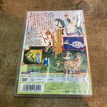 DVD 西遊記 文部省選定 昭和35年公開作品 ビンテージ アニメ コレクション_画像2