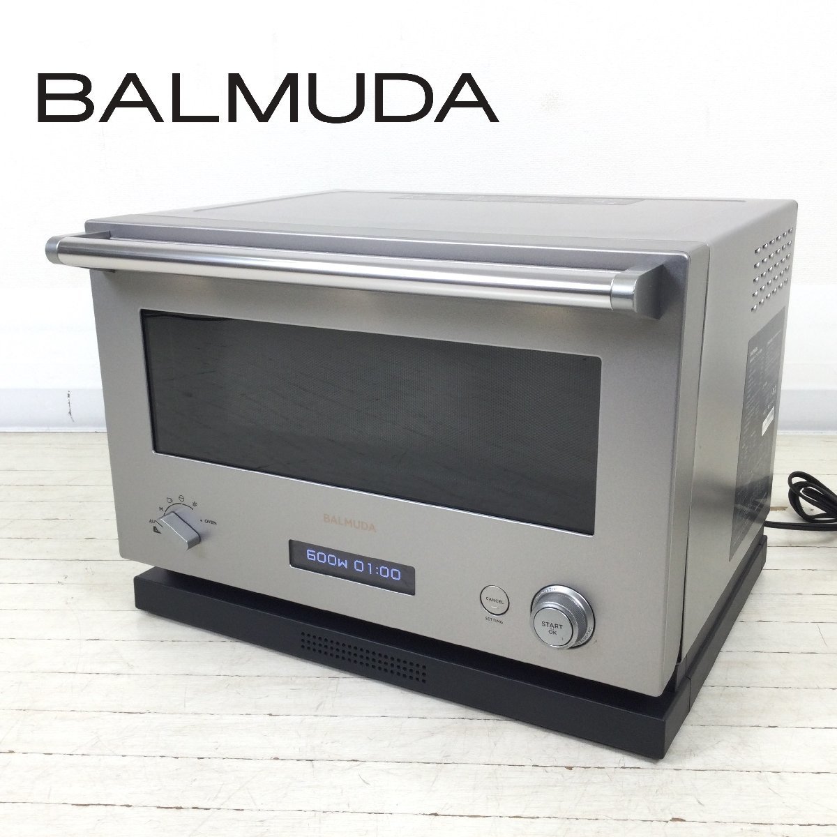 16000円人気のショッピング から厳選した 新品未使用 BALMUDA